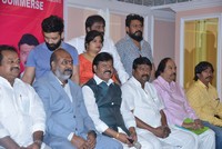 Telangana Film Chamber Of Commerce Press Meet